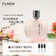 迪拉瑞（D'LARON） 進口女士香水 持久留香 粉色巴黎Paris De Rosa 粉色巴黎 60ml