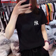 LOVER RUCCI歐洲站2025年新款歐貨潮白色t恤女ins短袖純棉寬松打底衫內搭夏裝 220-15黑色 L 適合100-115斤