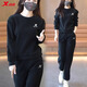 特步（XTEP）衛(wèi)衣運動套裝長袖長褲女士春秋季韓版寬松顯瘦休閑服跑步黑色女裝 黑色衛(wèi)衣+黑色針織褲 S/160