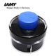 凌美（LAMY）凌美T52非碳素墨水狩獵恒星鋼筆水墨水筆專用 黑/藍(lán)/藍(lán)黑/紅古銅/湖水天藍(lán) 藍(lán)色
