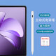 唯少 適用OPPO Pad 3/3Pro觸控筆11.6/12.1英寸2024新款oppo3平板電腦電容筆繪畫手寫筆平替pencil磁吸 oppopad3【11.6英寸】 烤瓷白【送防誤觸手套+備用筆頭