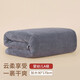 沐凡毛巾浴巾 加厚大浴巾A類(lèi)嬰兒童男女成人家用柔軟吸水游泳洗澡巾 軟絨灰 加大款【90*170cm】 嬰幼兒A級