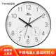 Timess掛鐘電波鐘客廳鐘表溫濕度計(jì)時(shí)尚簡(jiǎn)約石英鐘表掛墻臥室時(shí)鐘36cm
