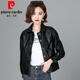 皮爾卡丹（pierre cardin）2025新款春秋海寧真皮皮衣女短款修身百搭韓版綿羊皮夾克外套針織 黑色【高品質(zhì)】 L 105-115斤