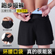 峰頂決跑步短褲男馬拉松短褲可放手機(jī)專業(yè)跑步三分運(yùn)動(dòng)彈力帶內(nèi)襯短褲 黑色跑步短褲環(huán)腰口袋 M碼 均碼 【高彈透氣 吸濕速干】