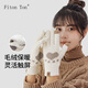 FitonTon毛線手套女可愛(ài)貓爪手套保暖加絨觸屏手套冬季戶外騎行全指手套
