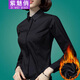 紫魅俏加絨襯衣女長(cháng)袖秋冬季保暖襯衫職業(yè)正裝房地產(chǎn)4S店銷(xiāo)售面試工作服 黑色翻領(lǐng)暗扣(加絨) L (建議100-110斤)