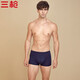 三槍男士?jì)妊澅】钍婺緺栄濕米忧嗄曛醒笟庑奚韽椓Π?jiǎn)約平角褲 黑藏青 2XL /180(適合體重150-170斤）