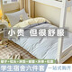 雅鹿學(xué)生宿舍床純水洗棉床單三件套大學(xué)上下鋪被套罩開學(xué)全套裝6件套 雙拼-藍(lán)芝士【A類水洗棉】 宿舍床三件套【被套1.5*2m】