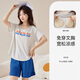 韓彩睡衣女夏季薄款帶胸墊短袖短褲可外穿女士家居服套裝 淺麻灰 L 