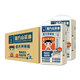 蓓秀民國(guó)風(fēng)復(fù)方山茶油紙尿褲S碼104片（4-8斤適用）【品牌直供 安心品質(zhì)】
