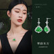 東方翡翠 S925銀鑲嵌冰陽(yáng)帝王綠帝王綠笑佛A貨翡翠耳飾耳釘女生日禮物