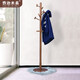 喬治木易 實(shí)木衣帽架進(jìn)口衣架落地臥室衣簡(jiǎn)約掛衣架木質(zhì)衣服架子掛衣架 錘頭 圓盤(pán)款【直徑40mm】棕色