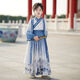 奧蒙威兒童漢服春秋男童古裝少爺幼兒園新中式國(guó)學(xué)服男孩演出服YR-ST034 蘭亭序 130