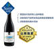 Member's Mark 美國進(jìn)口 蒙特利黑皮諾紅葡萄酒 750毫升 750mL