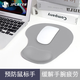 JPLAYER 筆記本電腦護(hù)腕鼠標(biāo)墊手托墊硅膠防滑一體手托男女生辦公打字電競(jìng)游戲 人體工學(xué)設(shè)計(jì)耐臟灰色