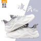 361°男鞋運(yùn)動(dòng)鞋男夏新款凌云跑步鞋輕質(zhì)網(wǎng)面透氣軟底361休閑鞋子男款 羽毛白/光子灰 42