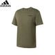 阿迪達(dá)斯 （adidas）短袖棉質(zhì)圓領(lǐng)夏季打底衫男休閑百搭上衣男裝 M碼