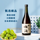 梅乃宿 梅酒 梅子酒系列 日本 12度 720ml
