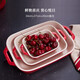 琺寶（staub）芝士焗飯盤烤箱焗爐專用陶瓷烘焙加厚防燙碗盤飯盤菜盤餐盤烤盤 34+27+20cm方形烤盤3件套 櫻桃紅