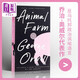 動(dòng)物農(nóng)場莊園 英文原版Animal Farm George Orwell喬治奧威爾 經(jīng)典文學(xué)名著