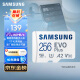 三星（SAMSUNG）256GB TF（MicroSD）存储卡EVOPlus U3V30A2读160MB/s手机游戏机平板高速内存卡新老品随机发货