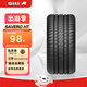 佳通輪胎（Giti）輪胎/汽車(chē)輪胎 SAVERO HT PLUS P235/65R17 HT 108T勝達