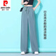 皮爾卡丹（pierre cardin）冰絲闊腿褲女2024春夏高腰云朵褲長褲醋酸寬松休閑褲直筒女褲子 灰綠色 XL 建議   (110-120斤)