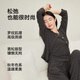 松山棉店羅紋家居服男女士長(cháng)袖套裝可外穿7A抑菌抗靜電美拉德色系睡衣睡褲