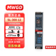 MWGD LED線(xiàn)性燈電源220V轉12V25A300W燈帶條燈箱線(xiàn)形線(xiàn)條燈長(cháng)條超薄變壓器