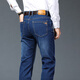 潮酷胖胖熊牛仔褲男寬松彈力直筒褲 秋冬常規款加大碼肥佬褲 潮修身牛仔褲 藍色2011 42(3尺2)大碼寬松