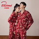 北極絨家居服套裝卡通紅色結(jié)婚過年家居服一男一女春秋棉質(zhì)男情侶睡衣