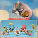 貓和老鼠（Tom and Jerry）夢(mèng)境湯姆杰瑞桌面汽車(chē)載擺件整套兒童玩具偶盲盒禮物 夢(mèng)境全套8款(隱藏款+宋朋友夢(mèng)境) 高約6.5-9.5【宋無(wú)痕膠】