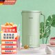 歐科（OUKE）靜音迷你破壁機(jī)加熱多功能家用破壁料理機(jī)榨汁機(jī)豆?jié){機(jī)攪拌機(jī)輔食機(jī)小型輕薄 無(wú)預(yù)約自動(dòng)清洗功能青澀綠0.4L
