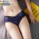 莫代爾女士?jì)妊澟?棉抗菌襠透氣提臀無(wú)痕大碼性感蕾絲邊女生三角短褲 裝【藍色+膚色+粉色】 3條 M 80-110斤