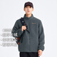 拓路者（Pioneer Camp）450g抓絨衣男加厚加絨戶(hù)外運動(dòng)防風(fēng)搖粒絨外套男士冬季保暖夾克 煙灰色 3XL