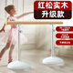 朗威舞蹈把桿家用移動(dòng)式專(zhuān)業(yè)壓腿舞蹈房可升降練舞桿實(shí)木舞蹈桿 1m -4m【紅松實(shí)木升級款】 1.5m