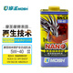 摩圣納米修護(hù)（MOSH）潤(rùn)滑油-汽車機(jī)油-5W-40 SN/C3全合成發(fā)動(dòng)機(jī)油-1L 5W-40 SN/C3全合成1L