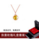 timebetter天然黃水晶銀項(xiàng)鏈女小眾高級(jí)感四葉草精致鎖骨鏈送證書生日禮物 套1/黃水晶銀項(xiàng)鏈+玫瑰禮盒 默認(rèn)1