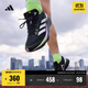 adidas 閃充跑鞋 ADIZERO SL訓練備賽馬拉松體測跑鞋男女阿迪達斯 黑色/銀色/綠色/紫色   43