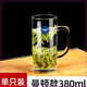 樂(lè)美雅家用茶杯啤酒杯鋼化玻璃帶把手水杯泡茶杯耐熱可微波爐牛奶杯加厚 把杯系列-曼敦380ml
