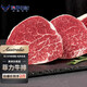 澳牛日記 澳洲安格斯谷飼菲力原切牛排 凈重1kg 雪花牛肉生鮮牛扒里脊