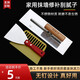 凱加蒂不銹鋼抹子刮膩?zhàn)拥赌嗟赌ɑ业杜业惰F板水泥鏟子批刀抹墻工具 普通鐵抹子