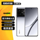 realme 真我GT5 二手5G手機(jī) 第二代驍龍8 144Hz超幀獨(dú)顯芯片X7 電競(jìng)游戲手機(jī) 流銀幻鏡 12GB+256GB(150W) 99新