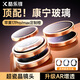 酷樂(lè)鋒【康寧鏡頭膜】適用iPhone17pro保護(hù)膜蘋(píng)果17promax后置攝像頭高清全覆蓋鋼化玻璃膜防摔防指紋