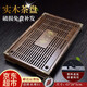 哈駱頓（HALODN）實(shí)木茶盤(pán)功夫茶具簡(jiǎn)約家用客廳茶具套裝一體式茶托小型泡茶盤(pán) 年年有魚(yú)-黑棕色【偏黑】 【新款茶盤(pán)-店長(cháng)推薦】