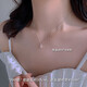 曉夢(mèng)S925純銀項(xiàng)鏈女感輕奢2025新款小眾設(shè)計(jì)玫瑰花項(xiàng)鏈鎖骨鏈頸鏈女友 999銀玫瑰花項(xiàng)鏈