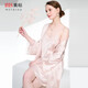 美標送禮物性感真絲睡裙睡袍兩件套女春秋100%桑蠶絲綢睡衣家居服夏 灰粉 M (160/84A)