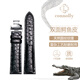 康諾利雙面鱷魚皮表帶男真皮適用天梭美度積家浪琴歐米茄萬國帝舵天王海鷗手表帶20-16 22-20 19-16mm 黑色銀扣【蝴蝶扣】 接口寬度 21mm