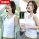恒源祥背心女士吊帶純棉寬松運動(dòng)打底衫外穿大碼夏季汗衫 椰果白 170/L【110-120斤】